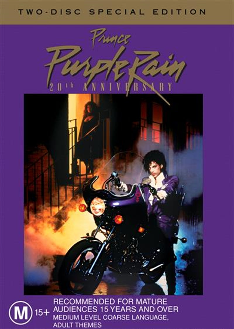 Purple Rain - 20th Anniversary Edition DVD