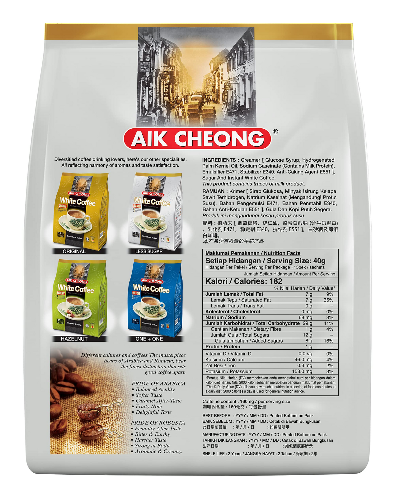 Aik Cheong White Instant Coffee 40g Sachets