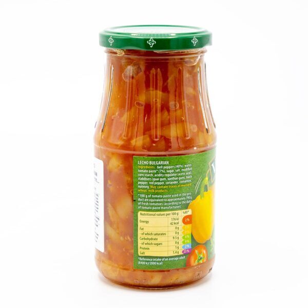 VERES 500g Bulgarian Lecho Roasted Capsicum