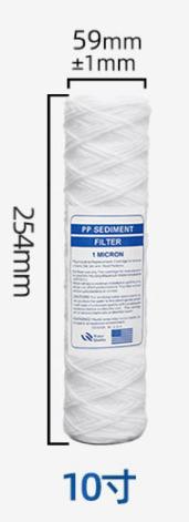 Set of 5 Spiral Water Filter Cartridges Anti-Sediment 10 Inch 254 mm