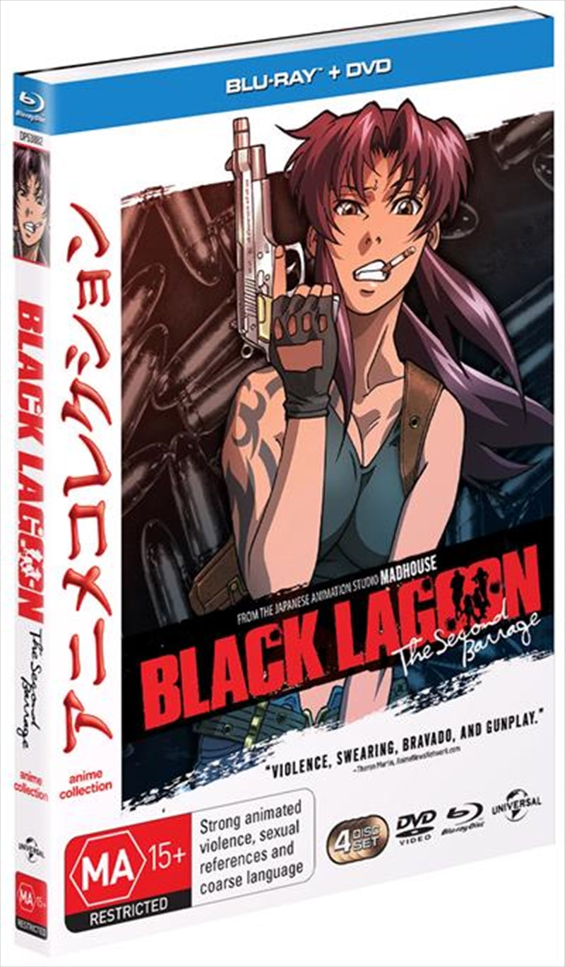 Black Lagoon - The Second Barrage Collection Blu-ray/DVD