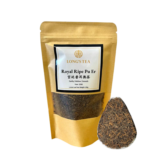 Royal Ripe Pu Er Tea（2006）5x100g