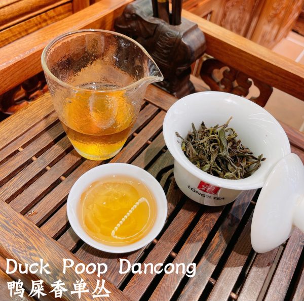 Duck Poop Dancong (Ya Shi Xiang Dan Cong) 5 x 70g