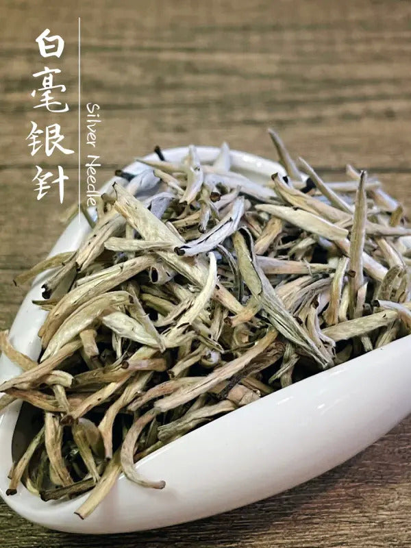 Silver Needle White Tea （Bai Hao Yin Zhen) 5 x 70g