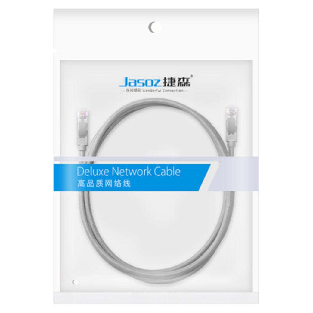 Jasoz Cat5E Ethernet Network Cable Lan Router Internet Patch Lead