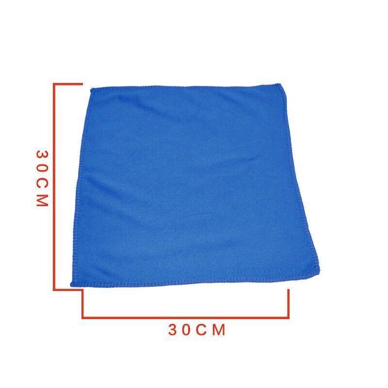 Blue Microfibre Car Cleaning Cloths 30x30cm Wash Dry Polish Towel Set