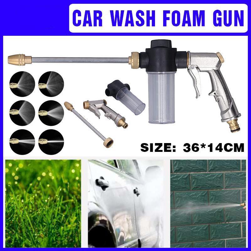High Pressure Car Wash Foam Sprayer Water Washer Cleaner Lance