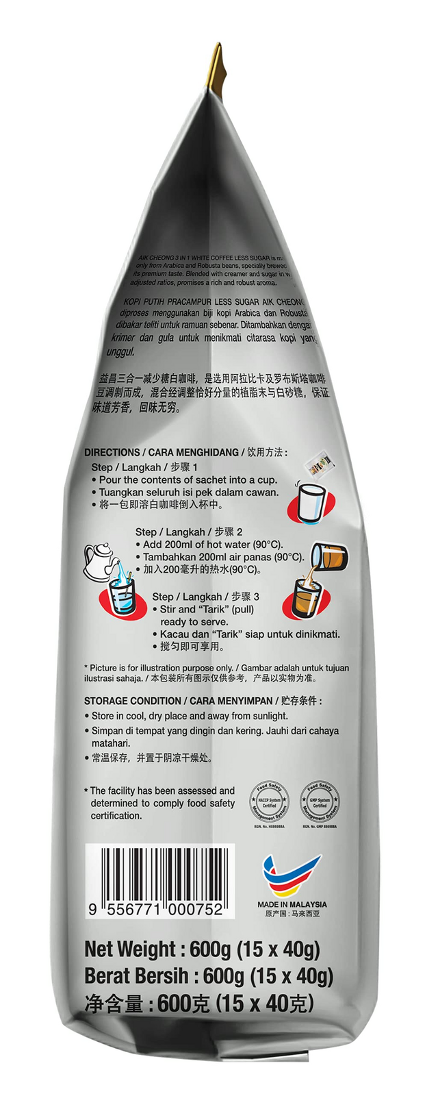 Aik Cheong White Instant Coffee 40g Sachets