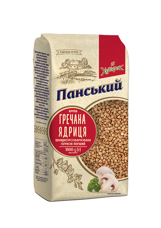 Ukrainian Buckwheat Groats Roasted Kasha GMO Free 1000gr Grechka 1 Pack