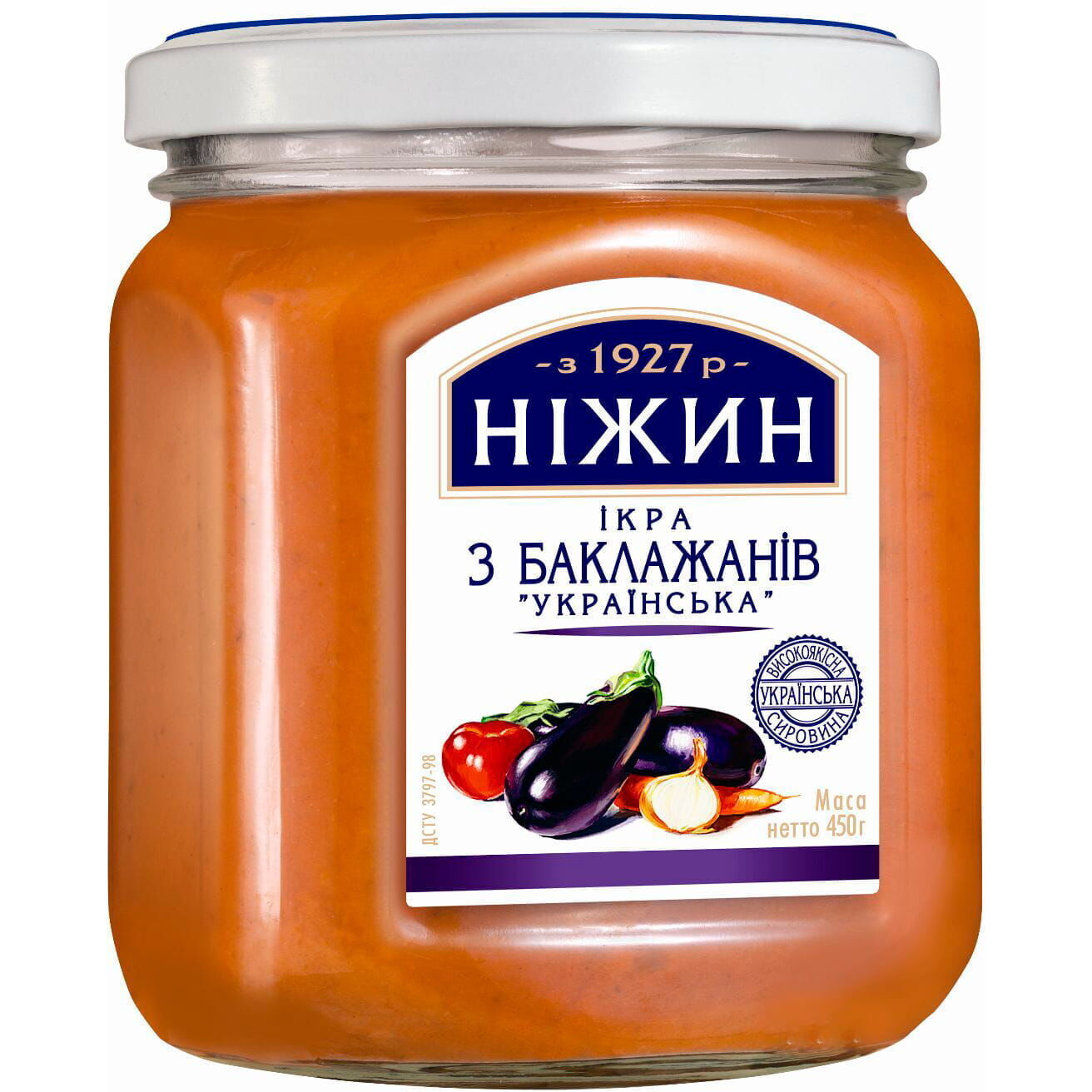 450g Ukrainian Roasted Eggplant Caviar Paste