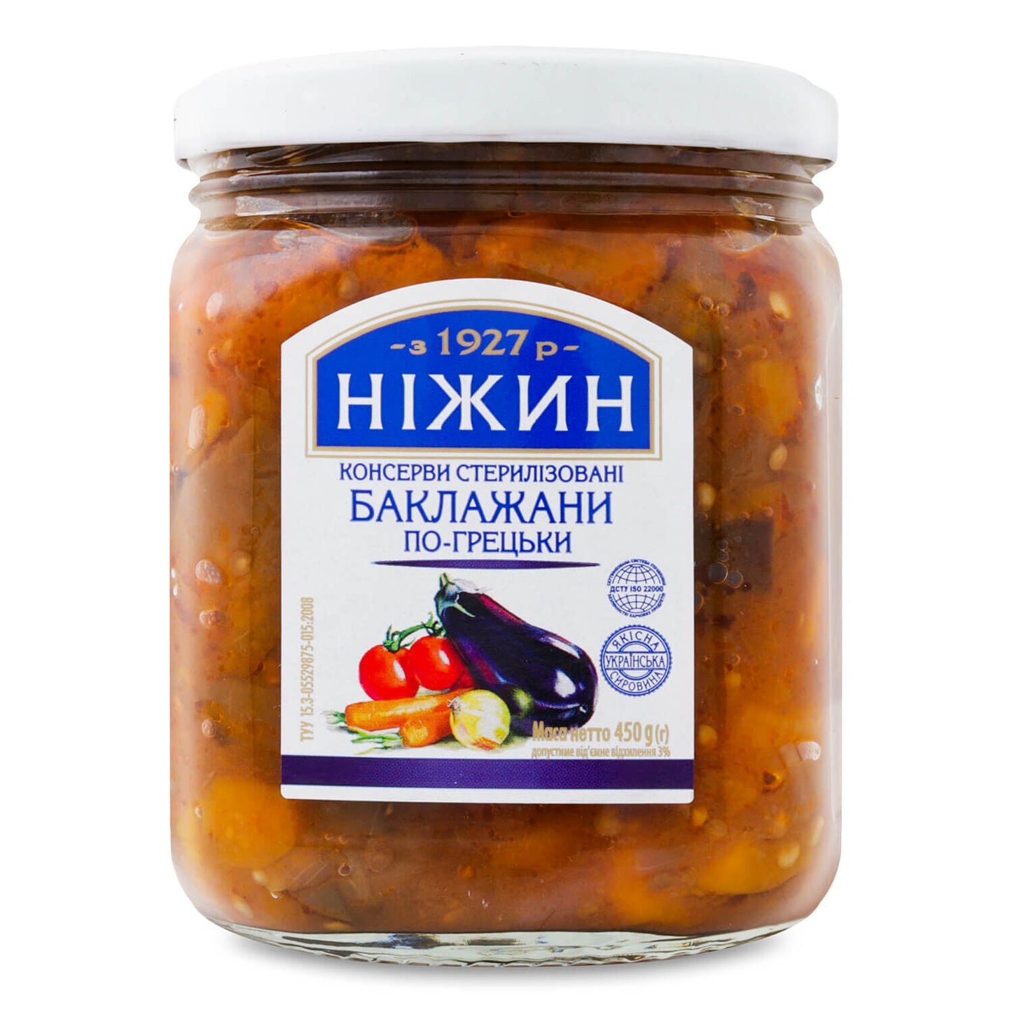 450g Ukrainian Roasted Greek Style Eggplant Spread