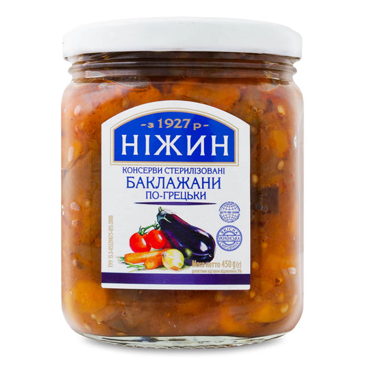 450g Ukrainian Roasted Greek Style Eggplant Spread