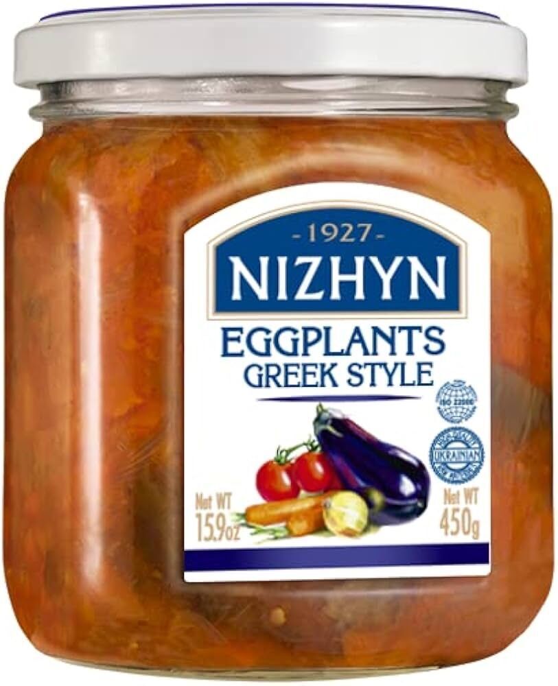 450g Ukrainian Roasted Greek Style Eggplant Spread