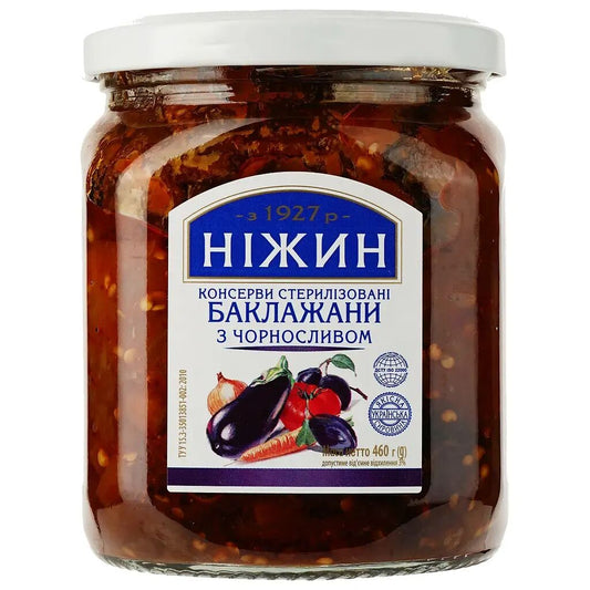460g Ukrainian Roasted Eggplant Spread with Prunes