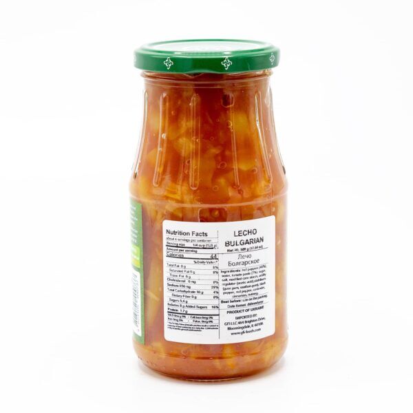 VERES 500g Bulgarian Lecho Roasted Capsicum