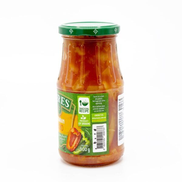 VERES 500g Bulgarian Lecho Roasted Capsicum