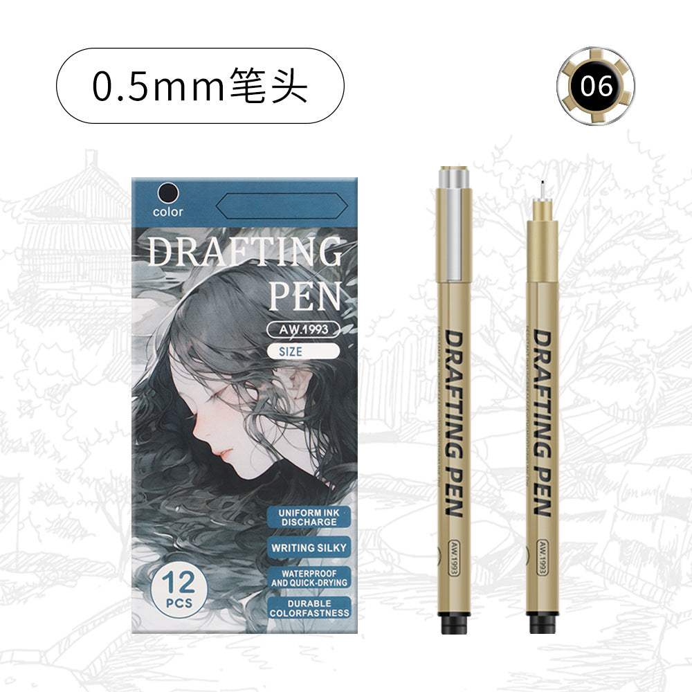 12-Piece Precision Drawing Pen Set - Waterproof Anime Sketching Pens
