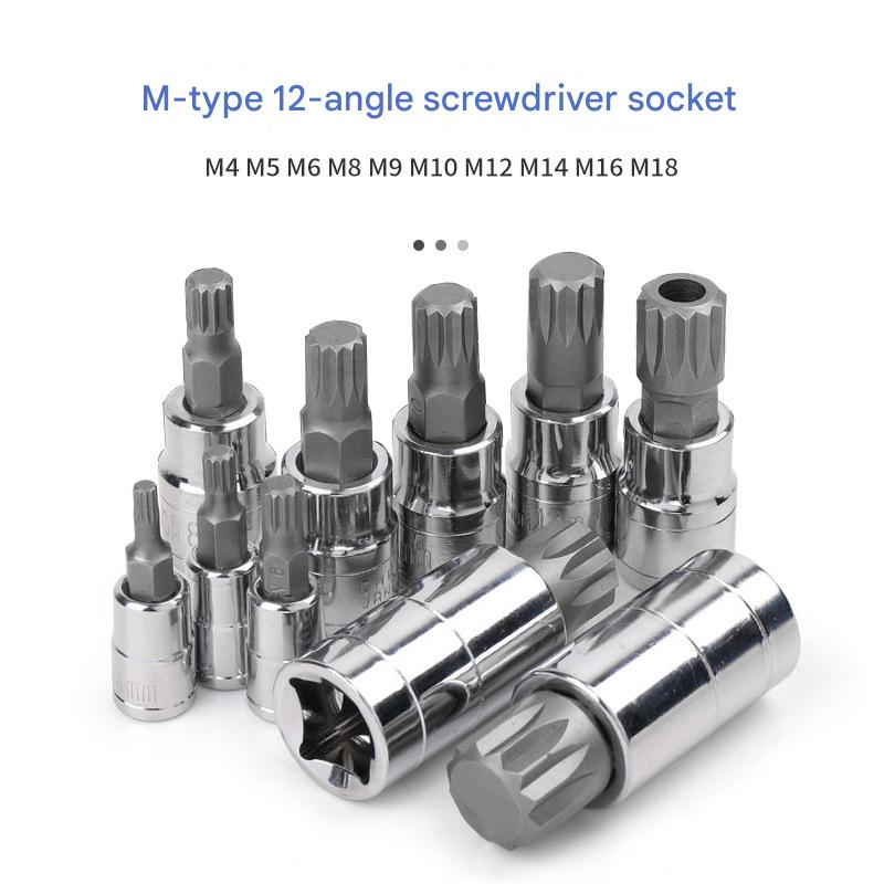 10-Piece M-Type Spline Bit Socket Set - Chrome Steel, Polished & Quenched