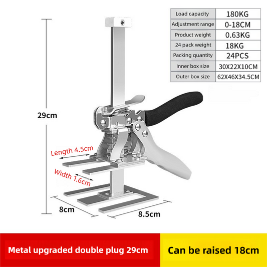 Two-Piece Heavy-Duty Metal Tile Lifter - Dual-Rod Precision Height