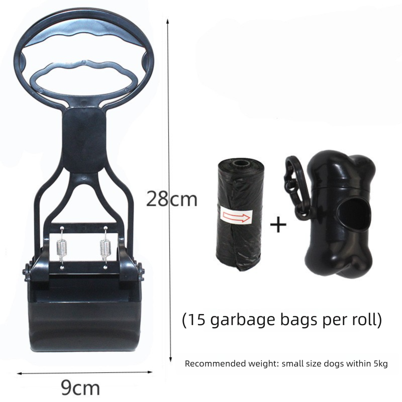 Portable Pet Pooper Scooper 28cm Handheld Dog Waste Jaw Claw Picker with Bone Dispenser