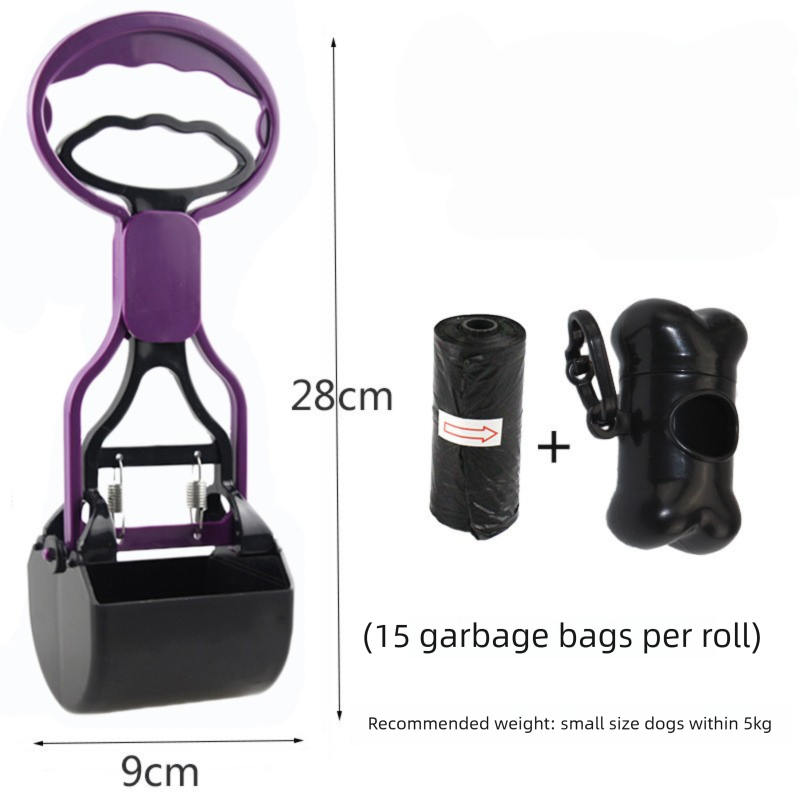 Portable Pet Pooper Scooper 28cm Handheld Dog Waste Jaw Claw Picker with Bone Dispenser