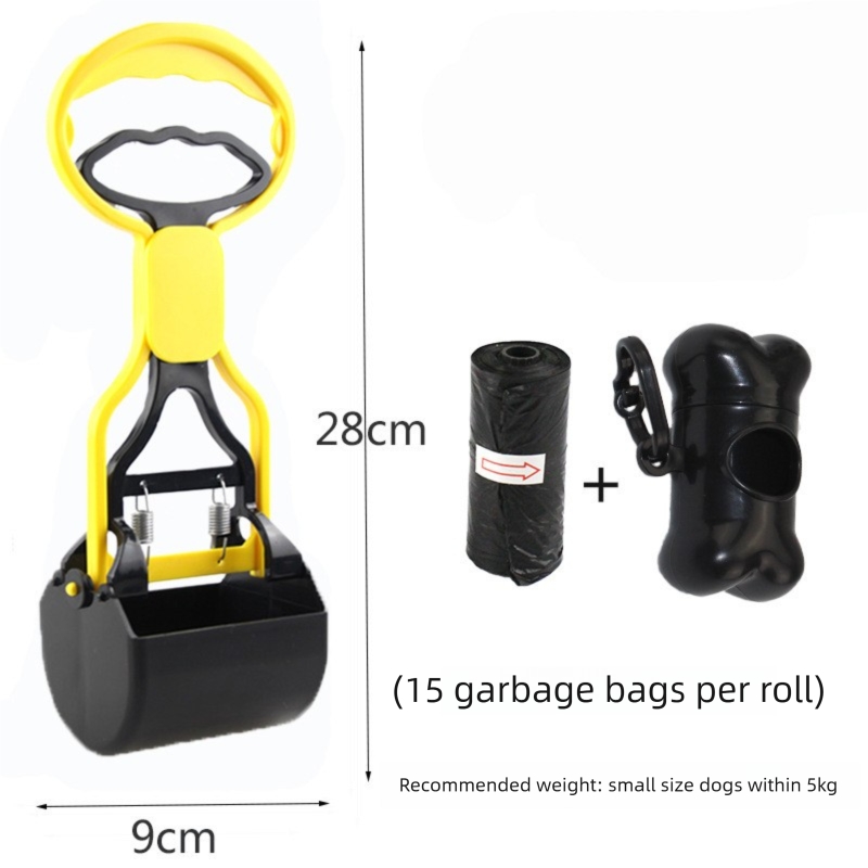 Portable Pet Pooper Scooper 28cm Handheld Dog Waste Jaw Claw Picker with Bone Dispenser