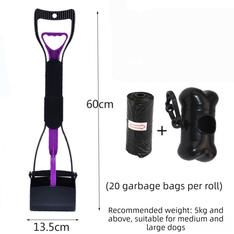 Large Foldable Pet Pooper Scooper 60cm Long Handle Dog Waste Picker Jaw Clamp