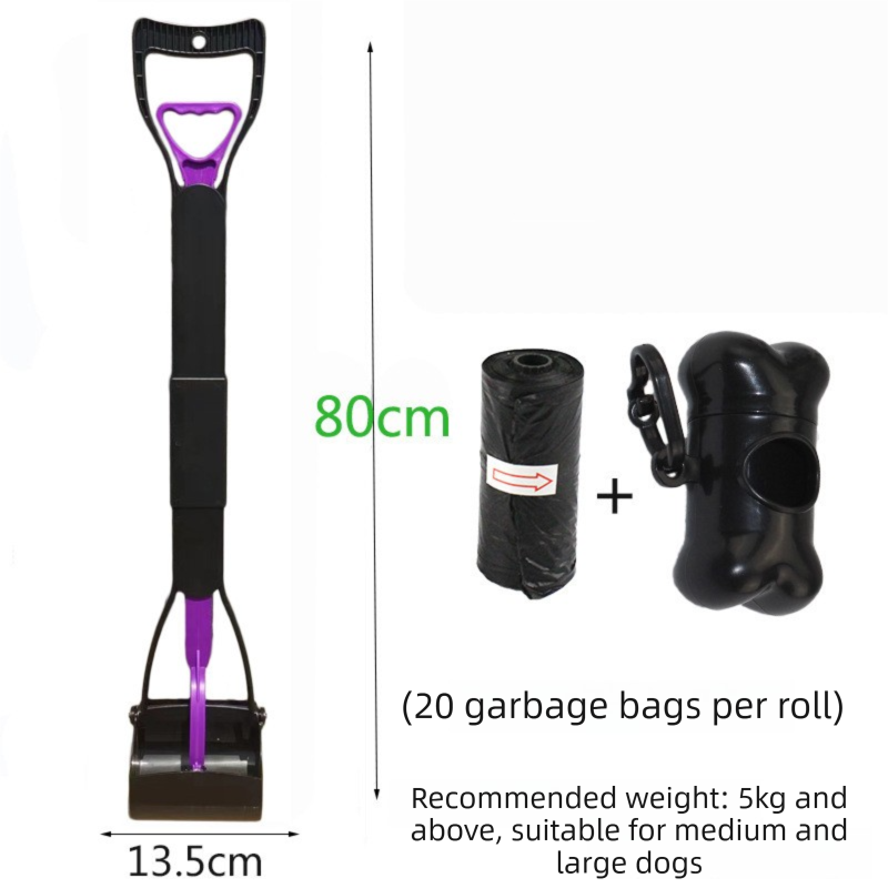 Super Long 80cm Foldable Pet Pooper Scooper Heavy Duty Dog Waste Picker No Bending