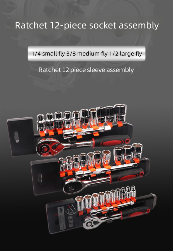 12 Piece 3/8 Inch Drive Ratchet and Metric Socket Wrench Set Prof