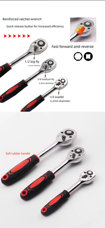 12 Piece 3/8 Inch Drive Ratchet and Metric Socket Wrench Set Prof