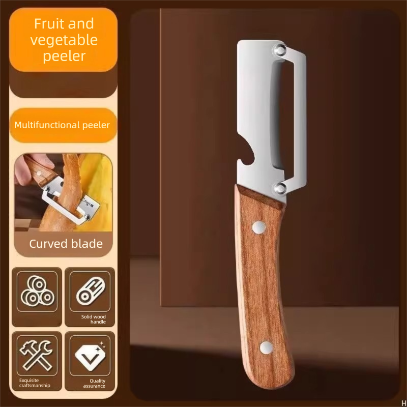 2-PCS Multi-Function Stainless Steel Peeler with Wooden Handle