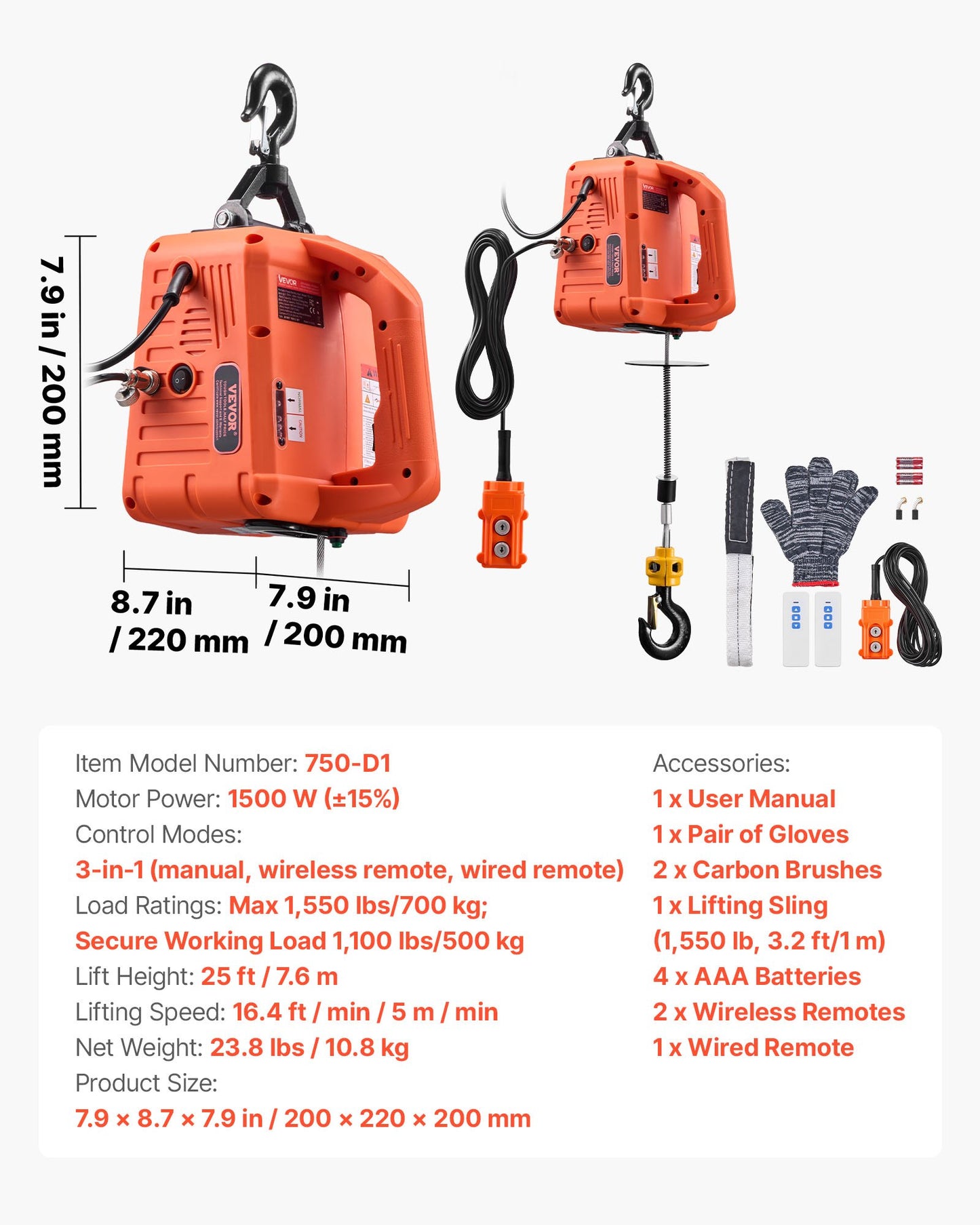 VEVOR 3-in-1 Electric Hoist Winch, 700 kg Capacity, 1500W